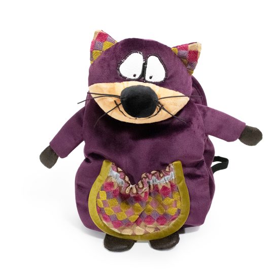 Kids Backpack - Cat, Purple