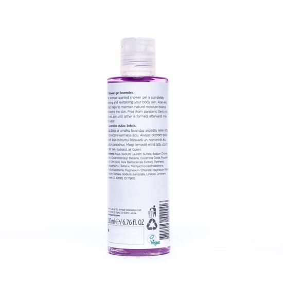 Lavender Shower Gel, 200 ml