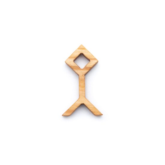 Latvian Ethnographic Symbol - Janis Sign, 7 cm